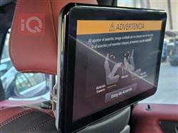 نيسان باترول